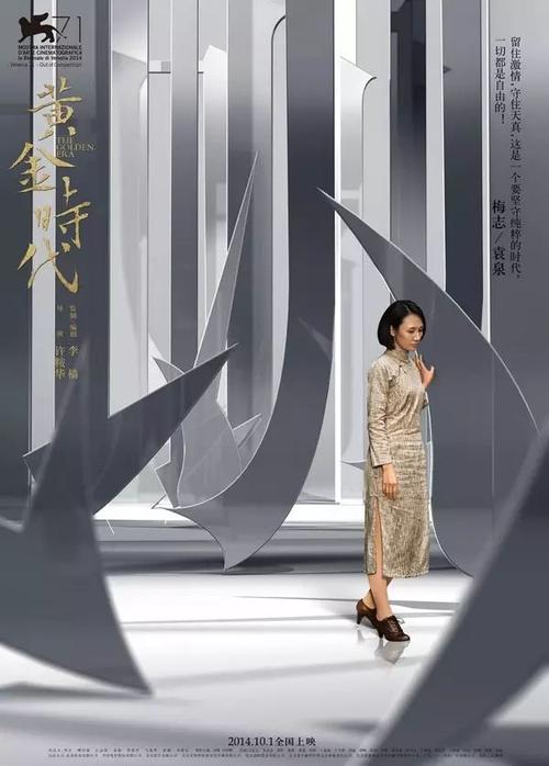 西南地址证明怎么制作